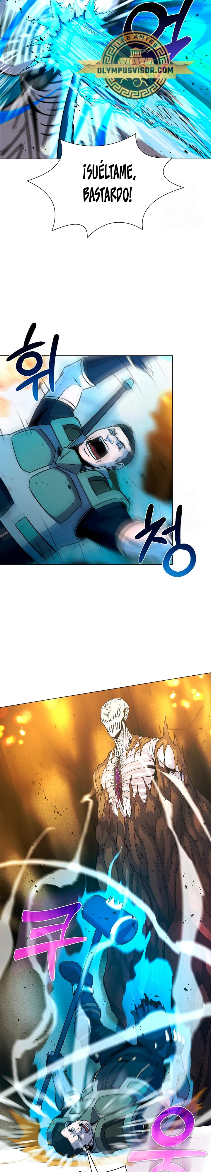 Cazador Carnívoro capítulo 57 página 7