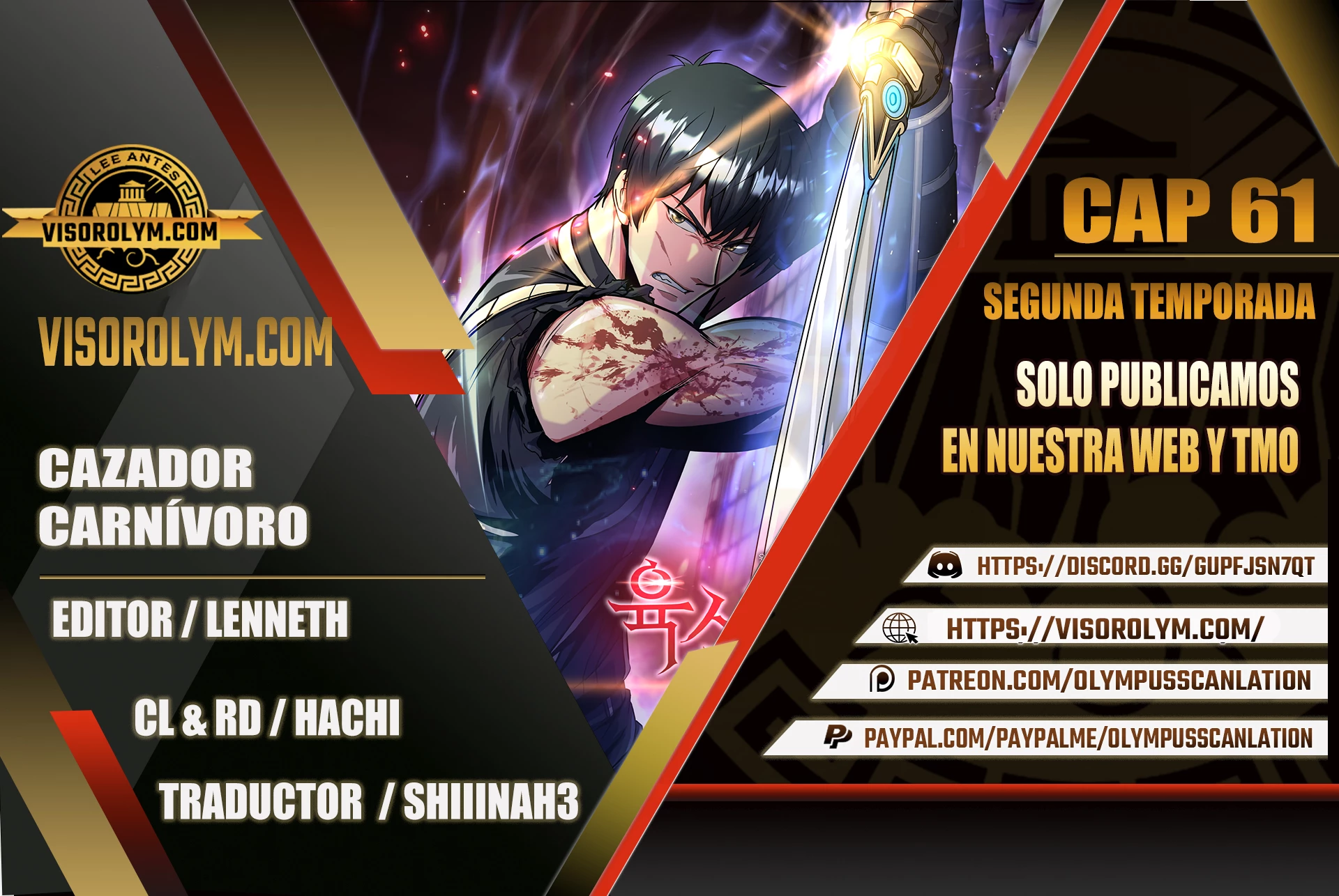 Cazador Carnívoro capítulo 61 página 1
