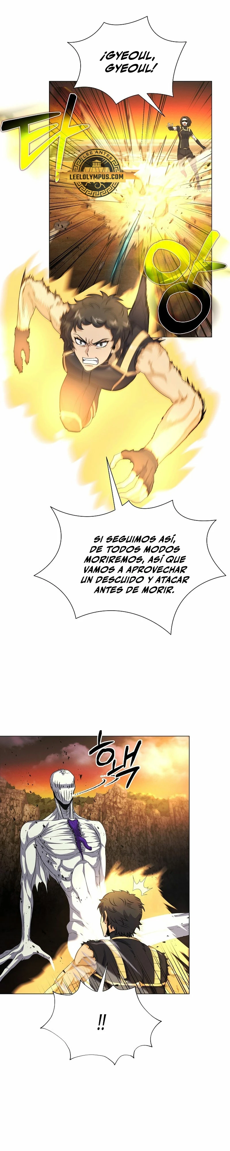 Cazador Carnívoro capítulo 63 página 24