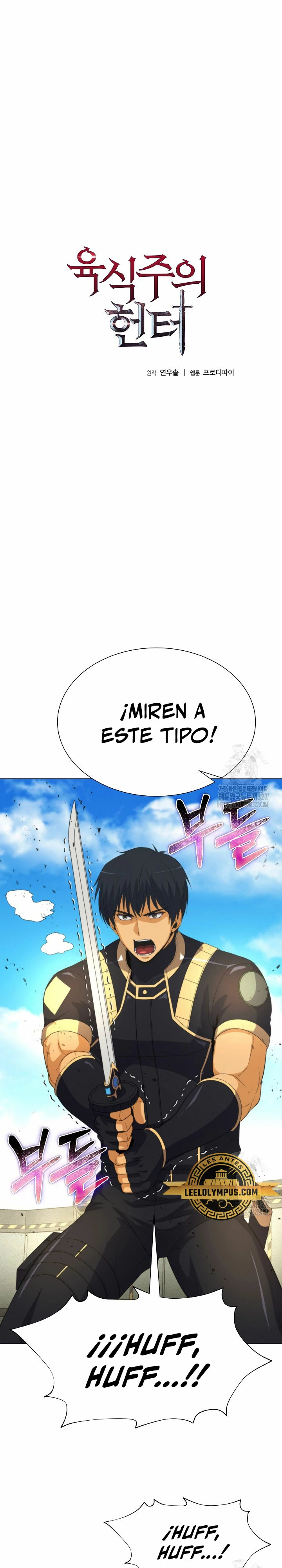 Cazador Carnívoro capítulo 67 página 2