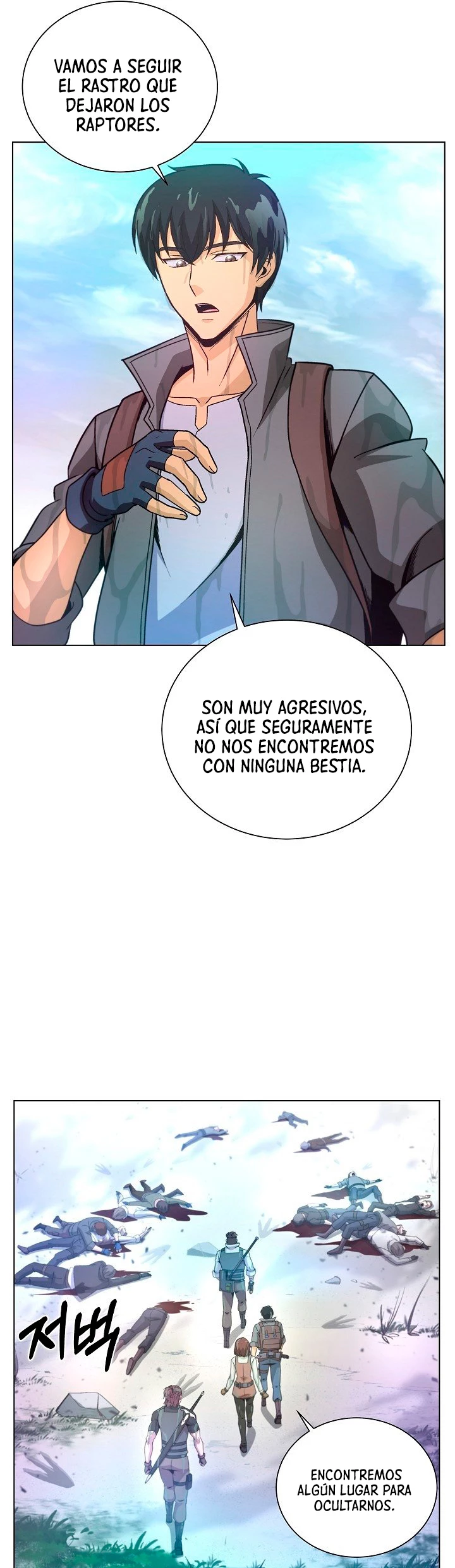 Cazador Carnívoro capítulo 7 página 33