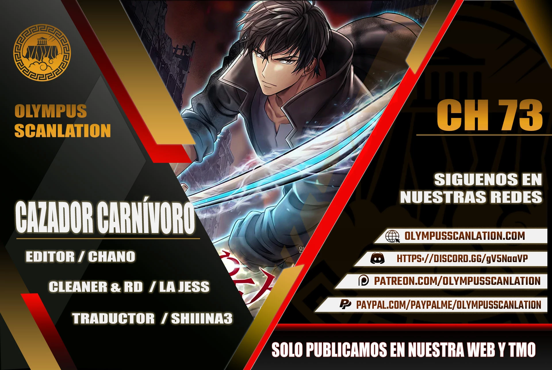 Cazador Carnívoro capítulo 73 página 1