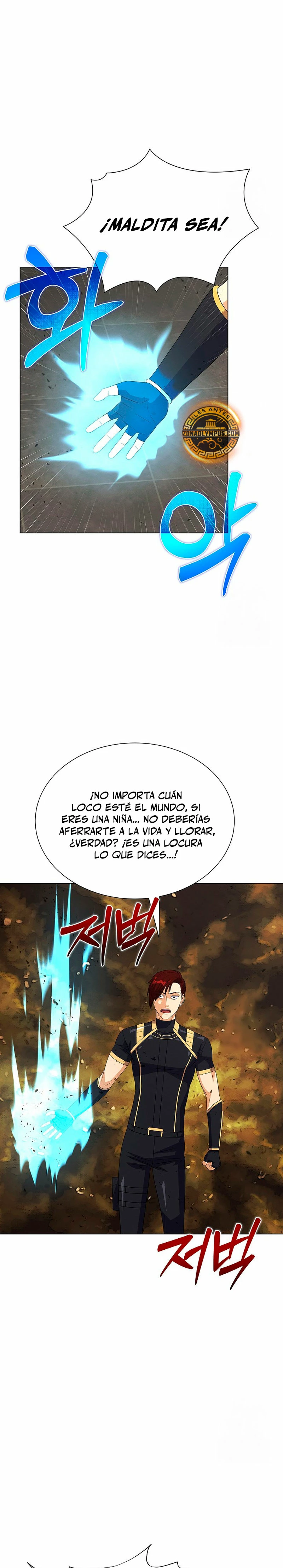 Cazador Carnívoro capítulo 88 página 15