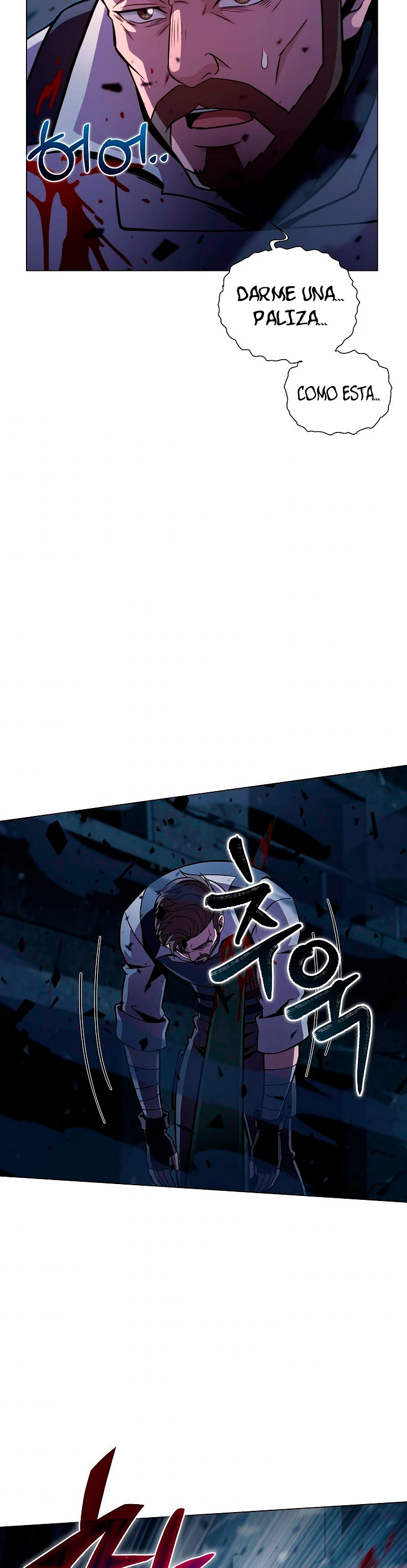 Cazador Carnívoro capítulo 9 página 17
