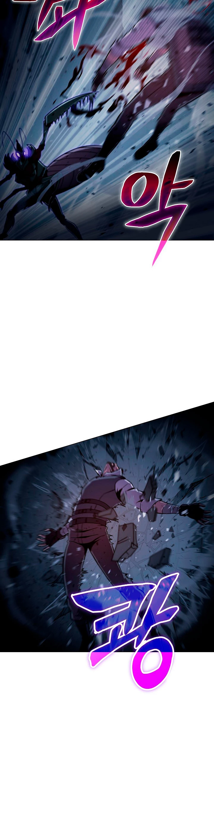 Cazador Carnívoro capítulo 9 página 18
