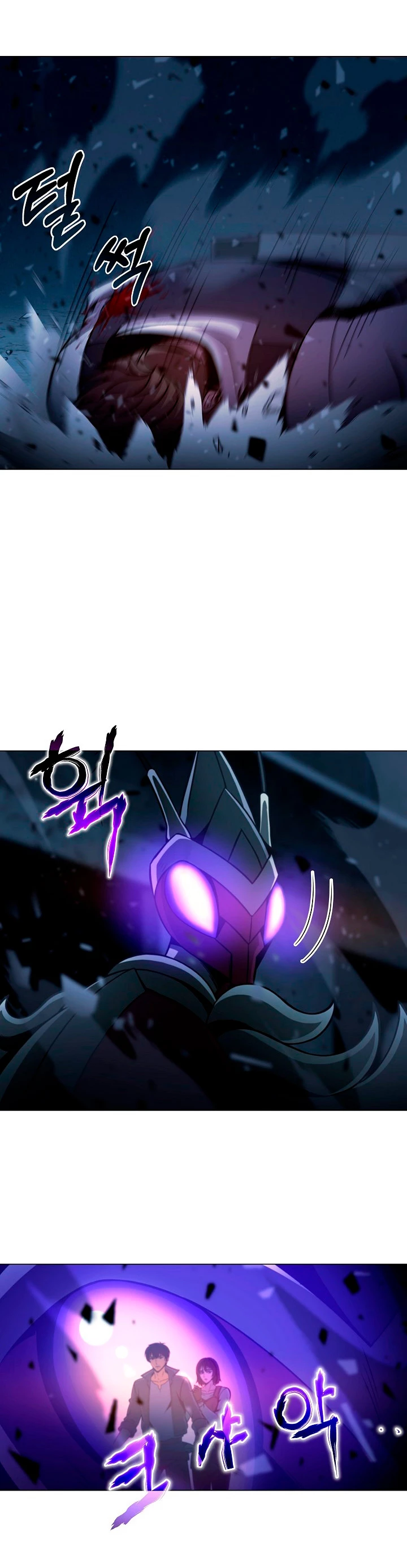 Cazador Carnívoro capítulo 9 página 19