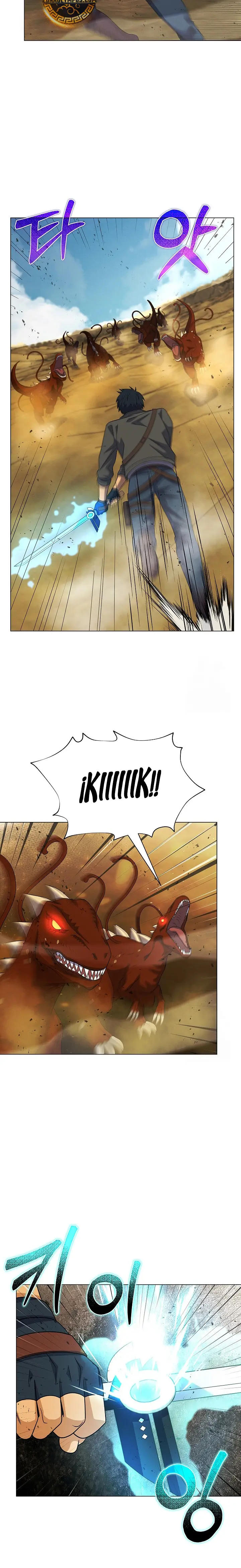Cazador Carnívoro capítulo 99 página 7
