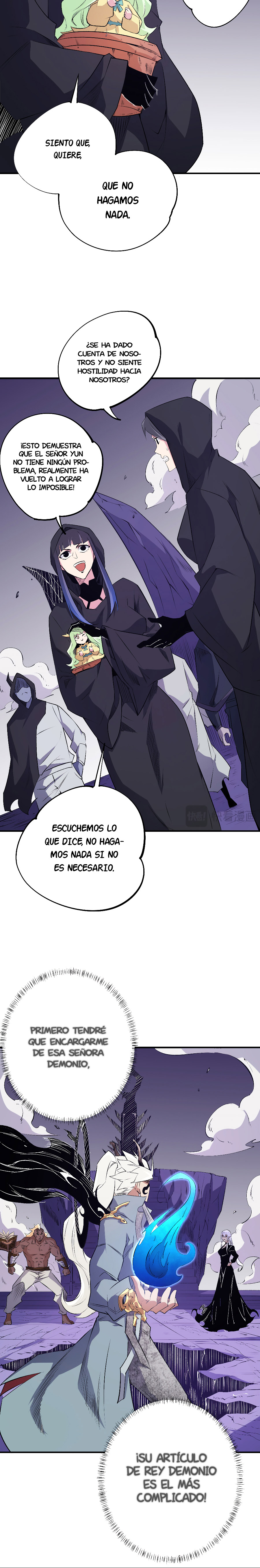 Matando Dioses sin Profesión capítulo 103 página 17