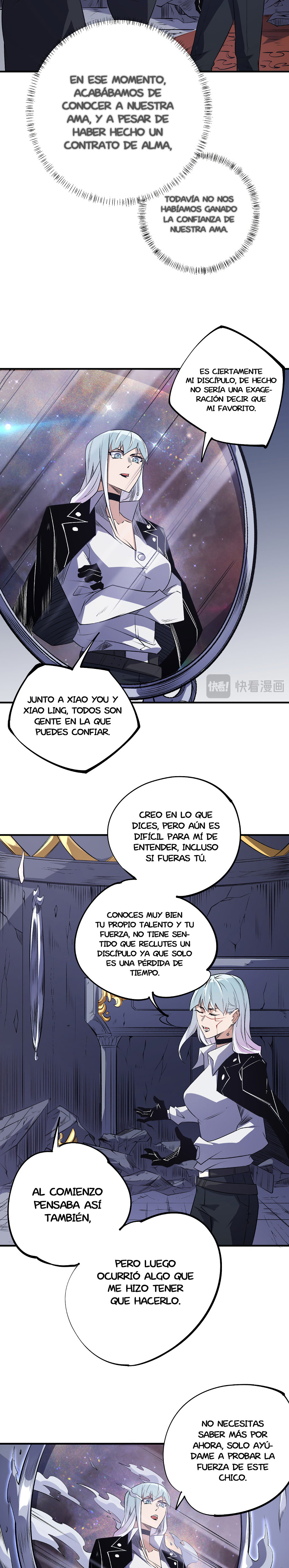 Matando Dioses sin Profesión capítulo 106 página 16