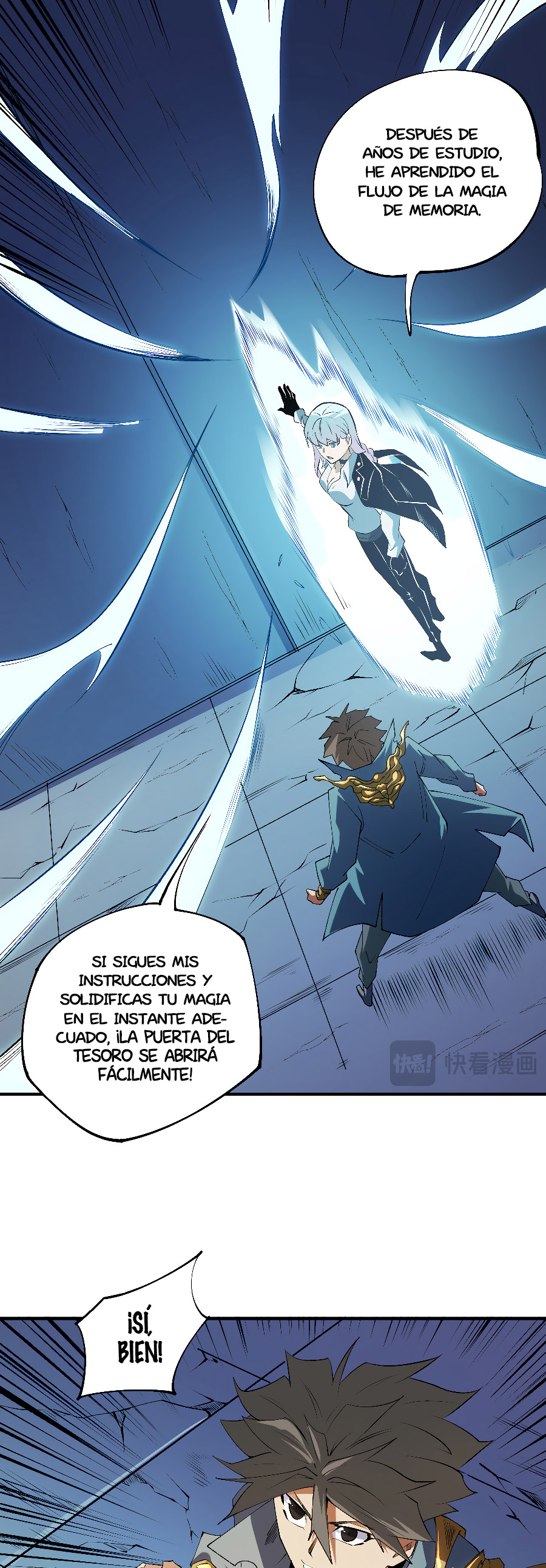 Matando Dioses sin Profesión capítulo 109 página 16