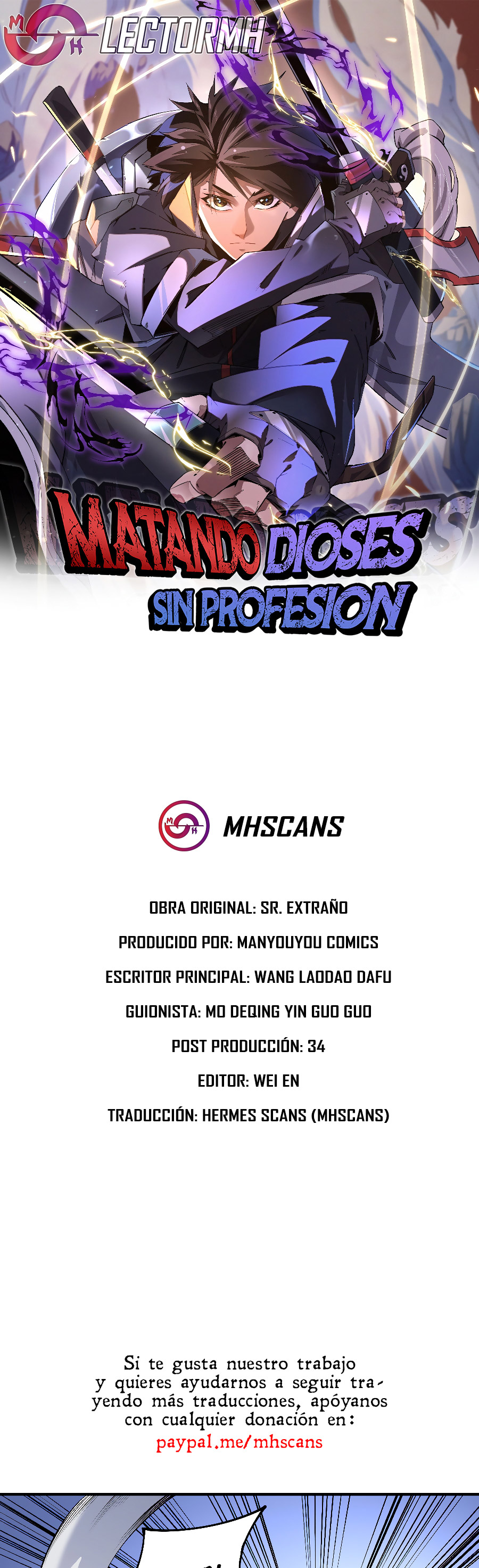 Matando Dioses sin Profesión capítulo 109 página 3