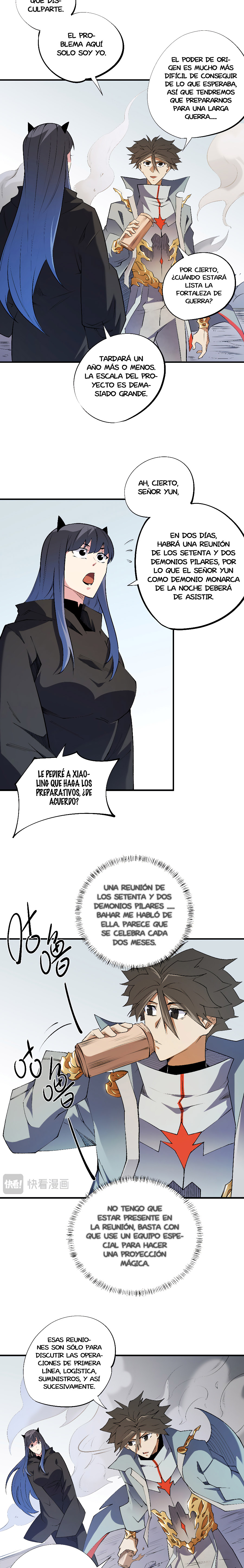 Matando Dioses sin Profesión capítulo 111.1 página 5