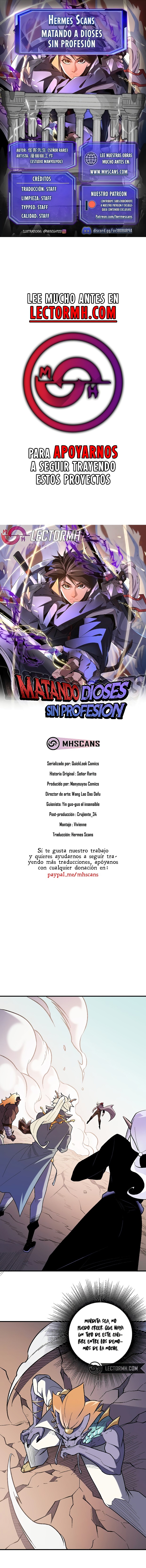 Matando Dioses sin Profesión capítulo 117 página 3