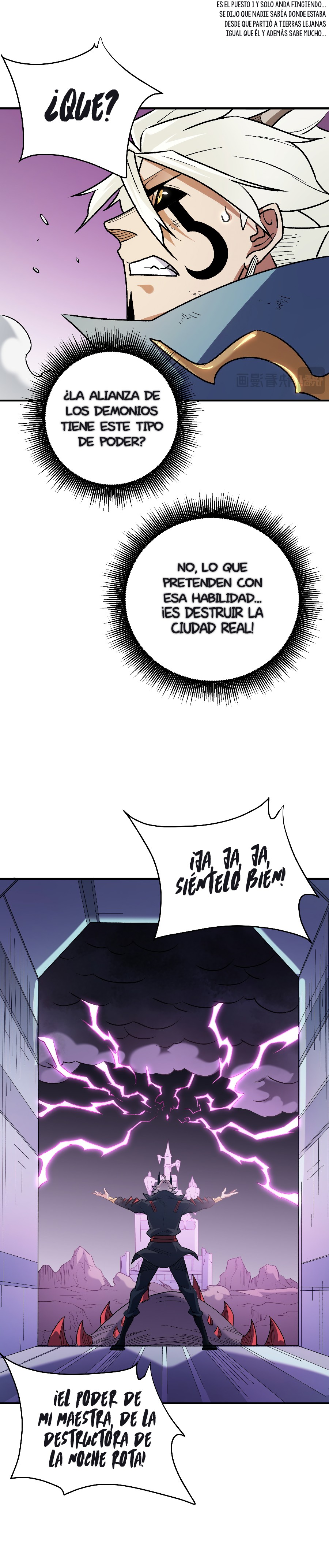 Matando Dioses sin Profesión capítulo 124 página 13