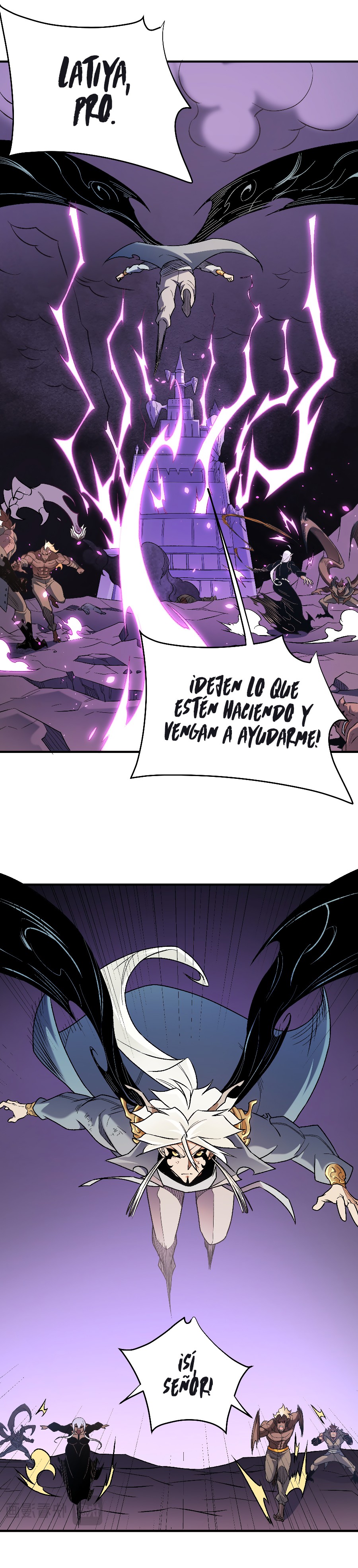 Matando Dioses sin Profesión capítulo 124 página 15