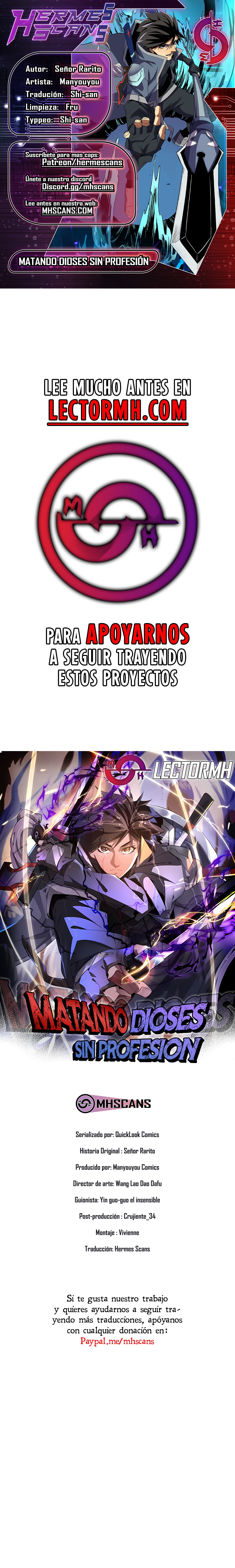 Matando Dioses sin Profesión capítulo 125 página 3