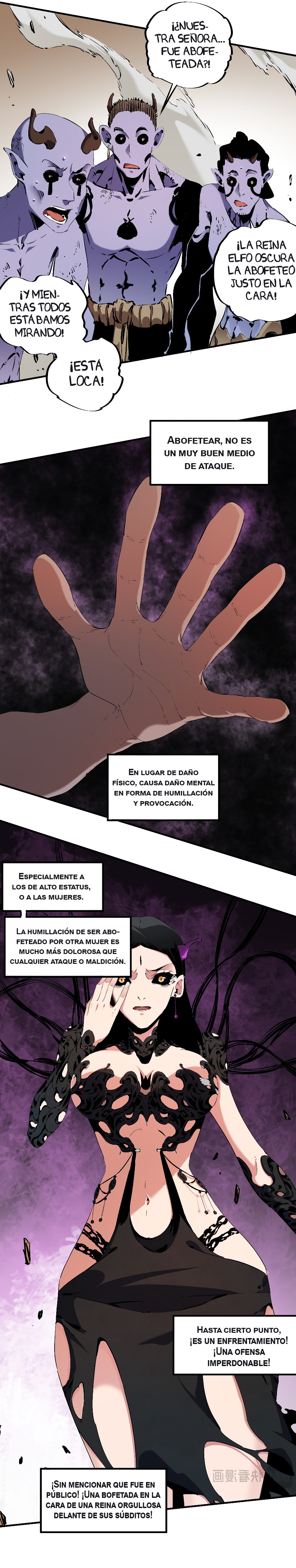 Matando Dioses sin Profesión capítulo 146 página 11