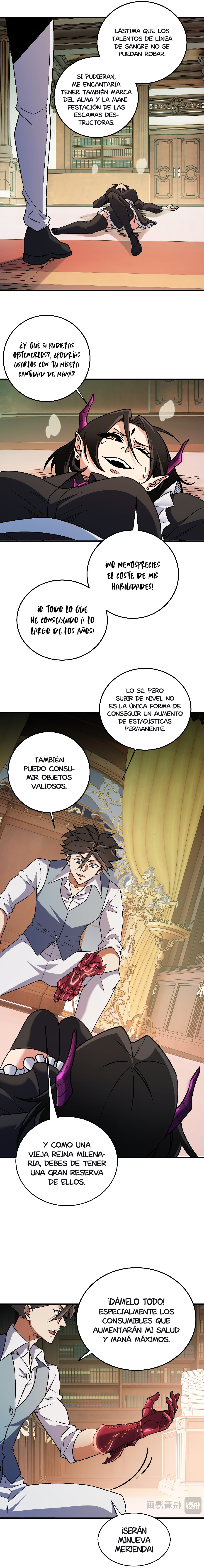 Matando Dioses sin Profesión capítulo 152 página 6