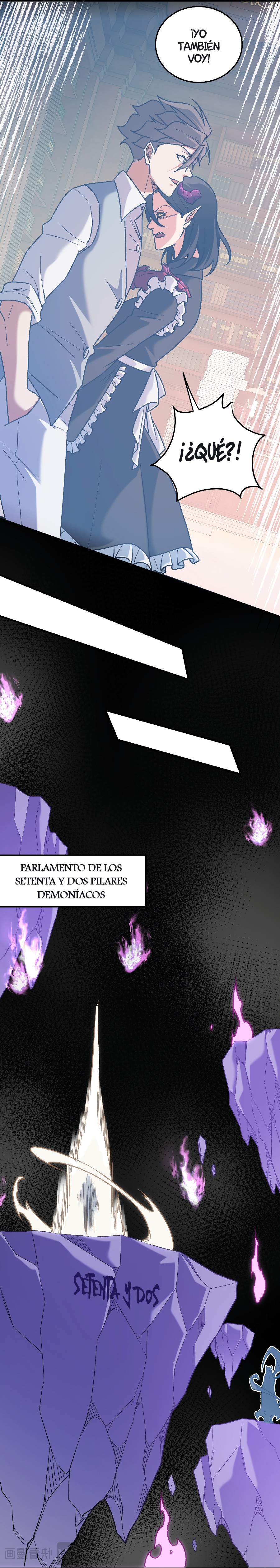Matando Dioses sin Profesión capítulo 152 página 9