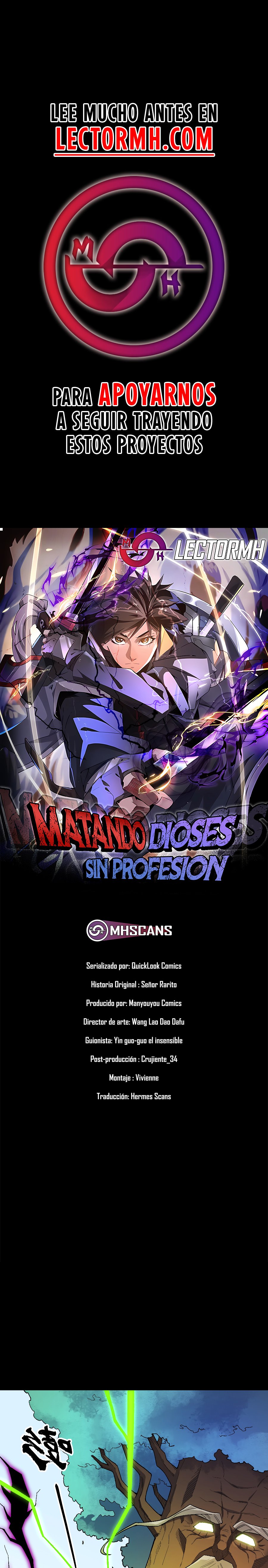 Matando Dioses sin Profesión capítulo 159 página 4
