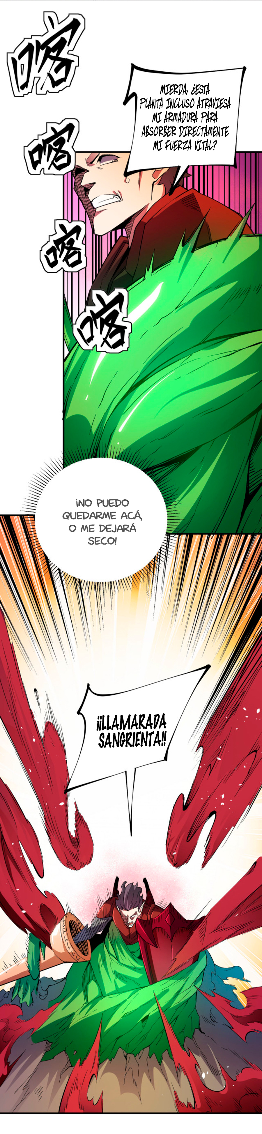 Matando Dioses sin Profesión capítulo 17 página 15