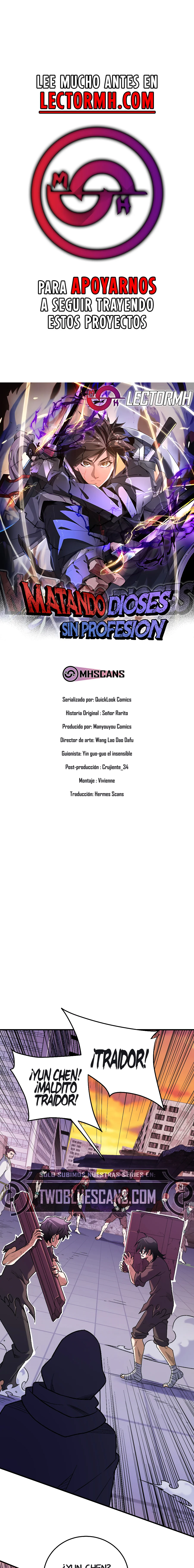 Matando Dioses sin Profesión capítulo 171 página 2