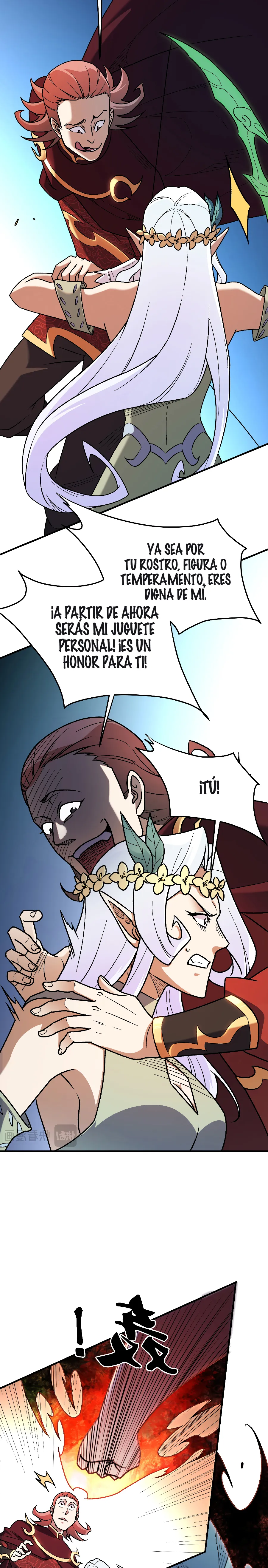 Matando Dioses sin Profesión capítulo 195 página 12