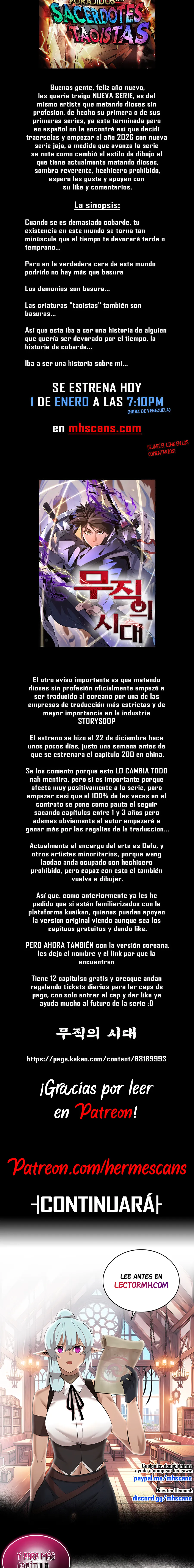 Matando Dioses sin Profesión capítulo 200 página 17