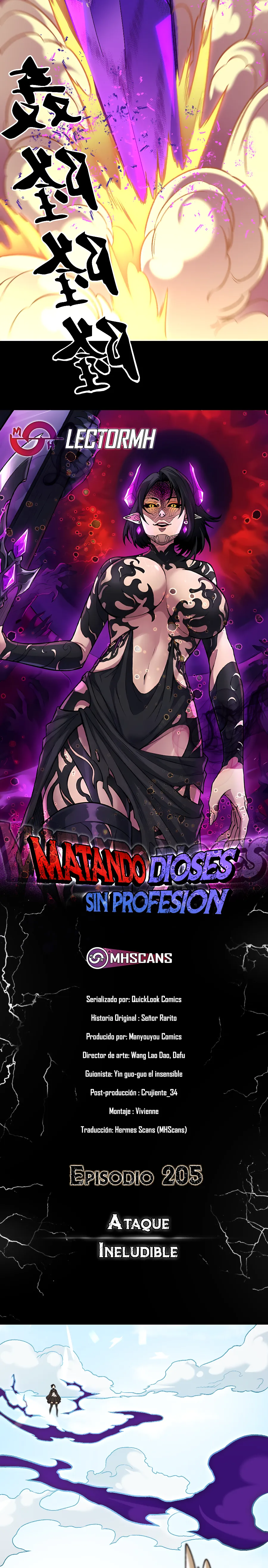 Matando Dioses sin Profesión capítulo 205 página 5