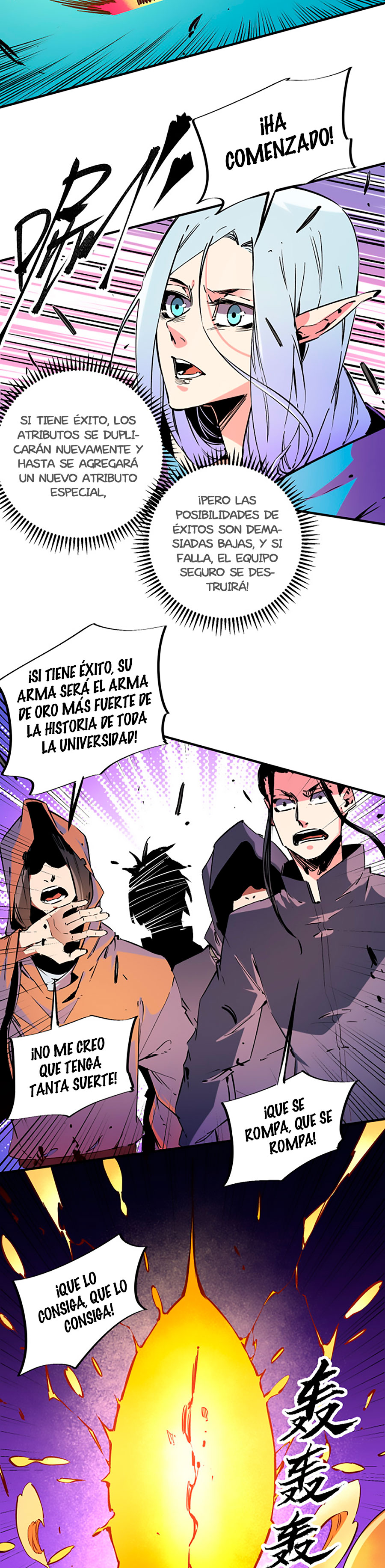 Matando Dioses sin Profesión capítulo 21 página 22