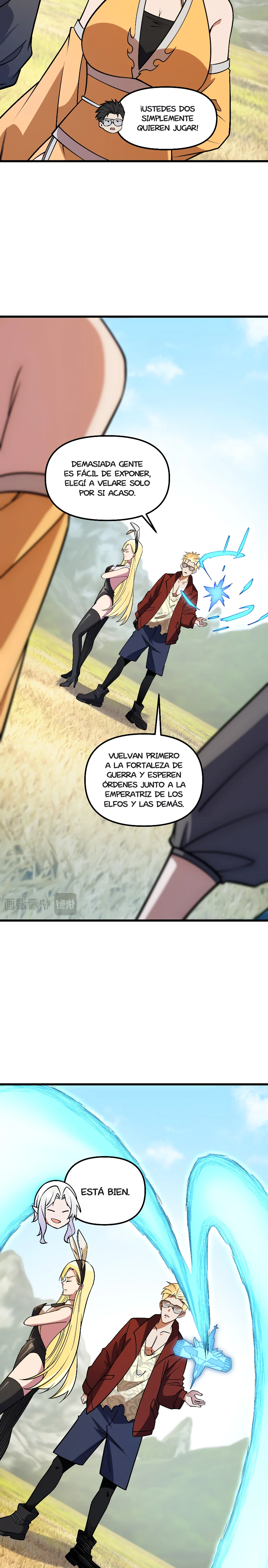 Matando Dioses sin Profesión capítulo 215 página 17
