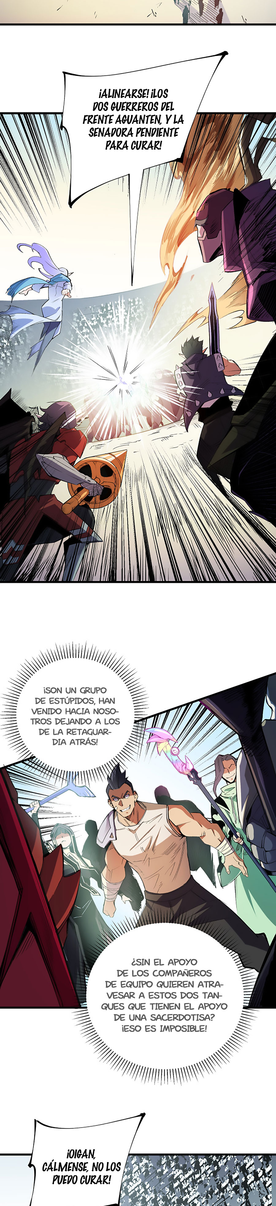 Matando Dioses sin Profesión capítulo 24 página 14