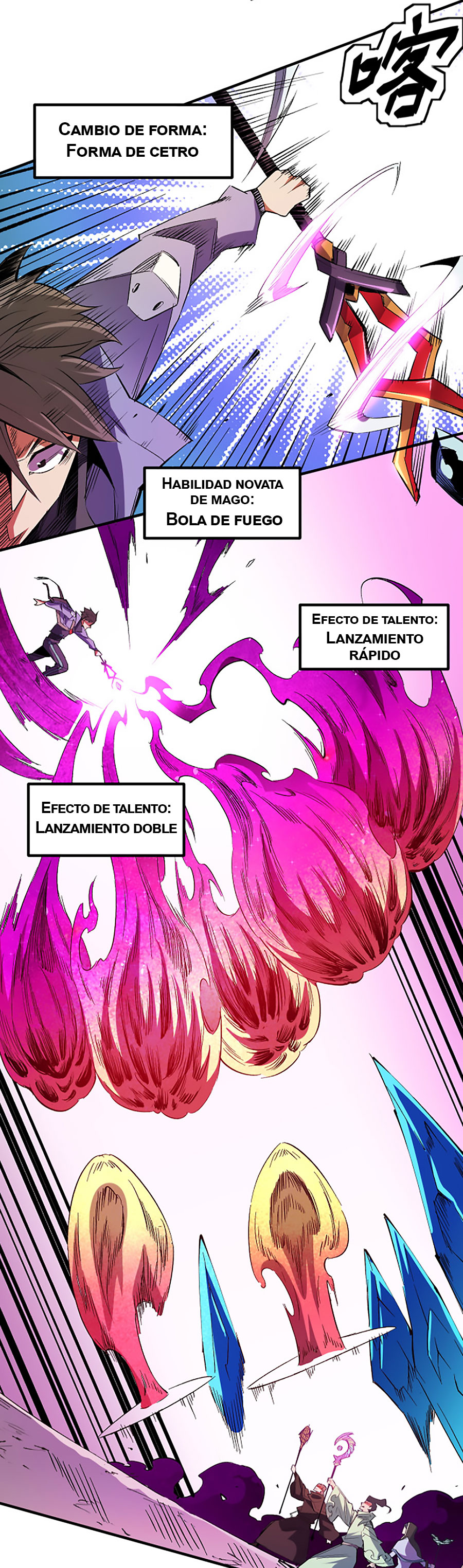 Matando Dioses sin Profesión capítulo 24 página 23