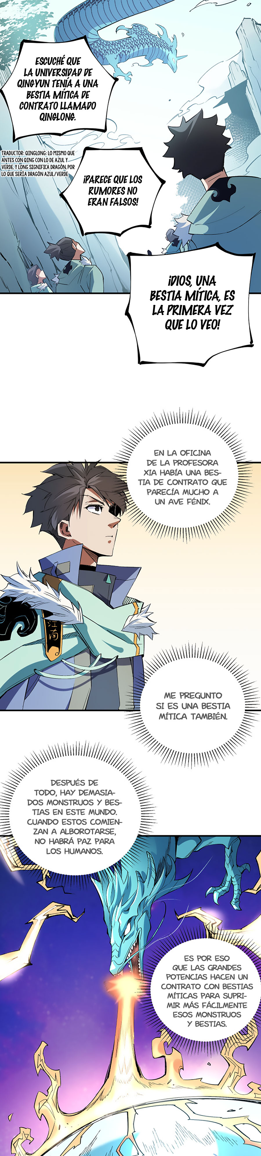 Matando Dioses sin Profesión capítulo 27 página 13