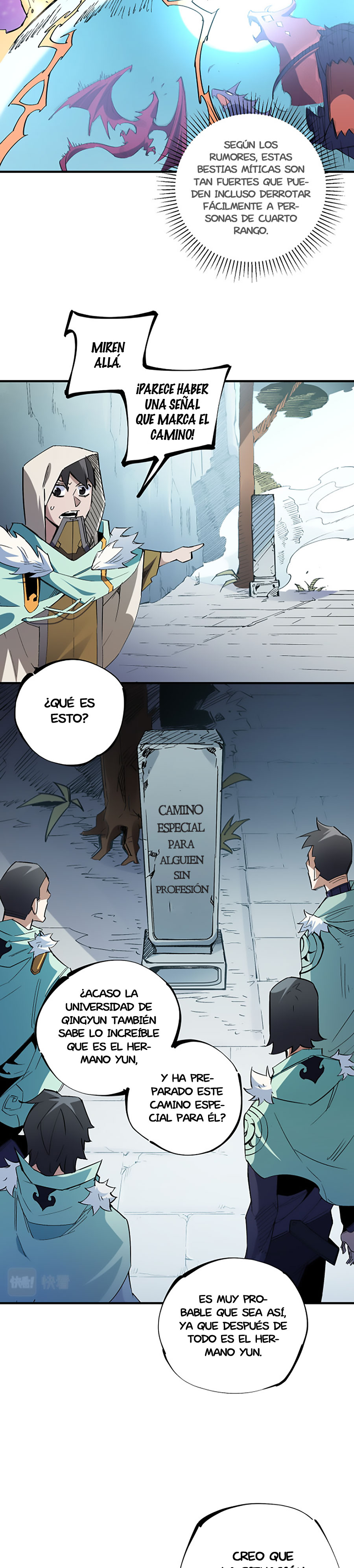 Matando Dioses sin Profesión capítulo 27 página 14