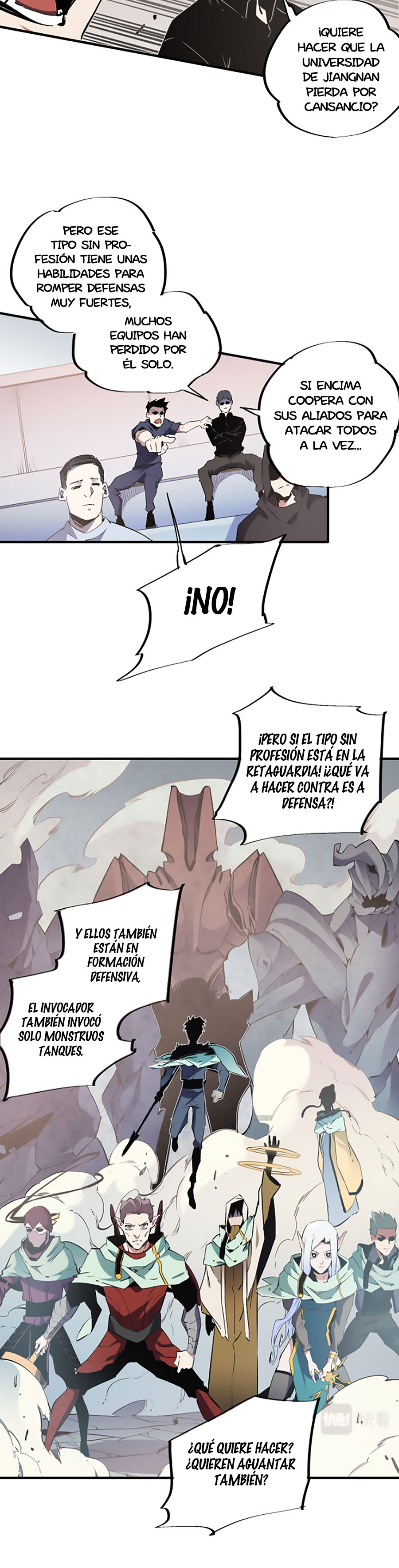Matando Dioses sin Profesión capítulo 37 página 23