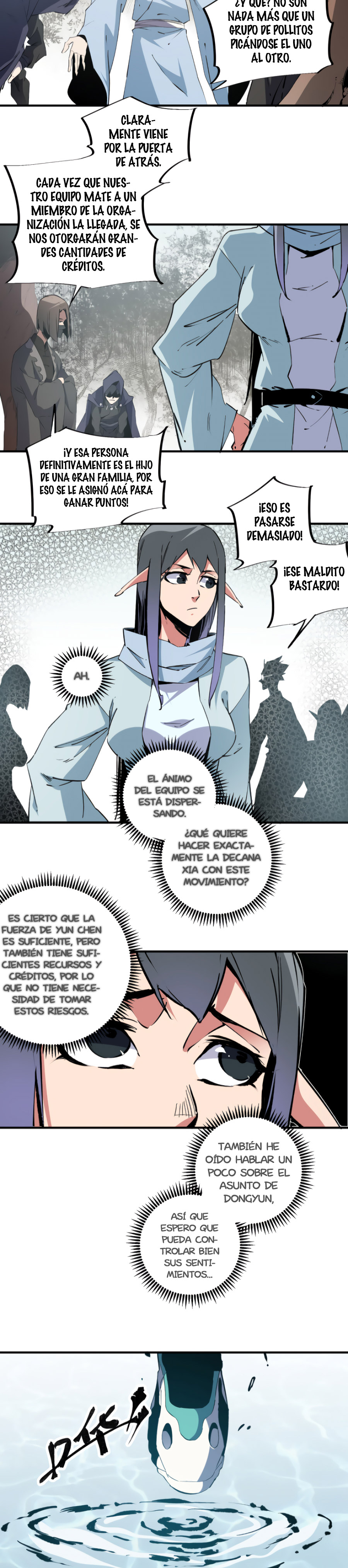 Matando Dioses sin Profesión capítulo 49 página 16