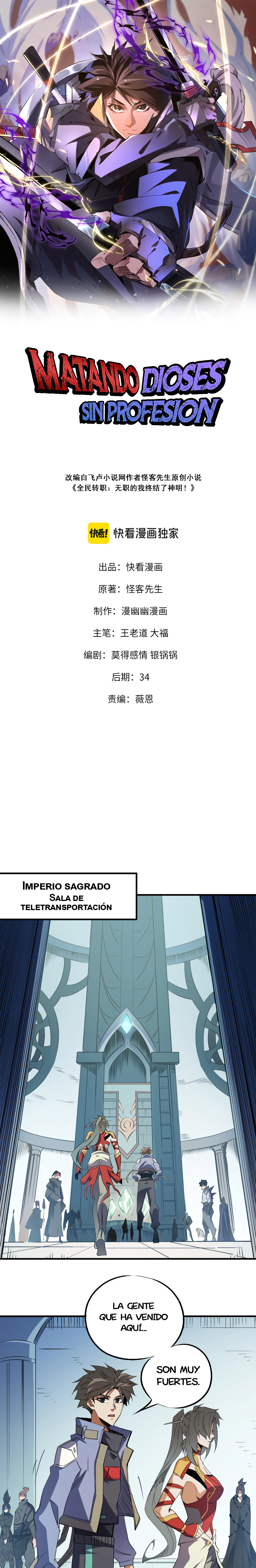 Matando Dioses sin Profesión capítulo 62 página 3
