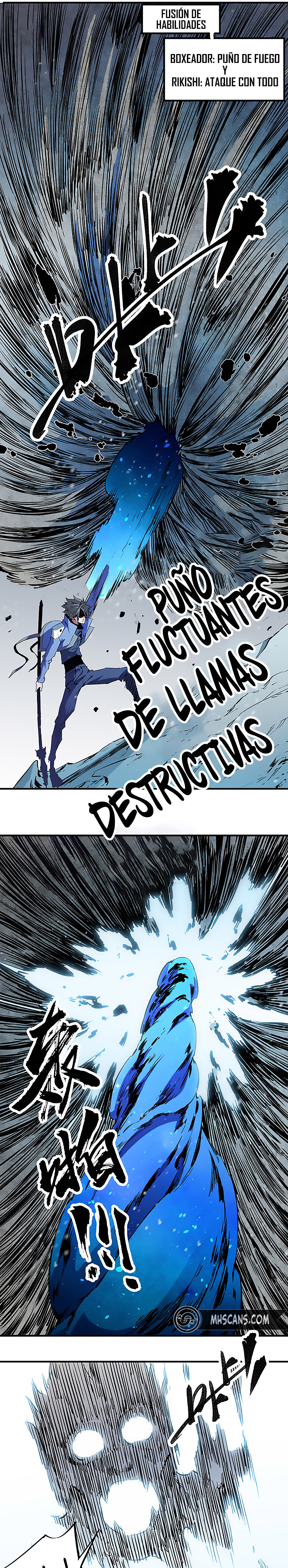 Matando Dioses sin Profesión capítulo 63 página 8