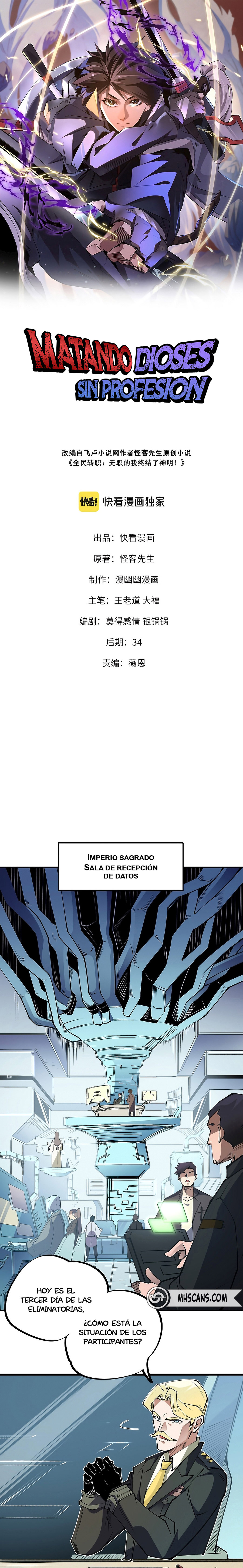 Matando Dioses sin Profesión capítulo 64 página 3