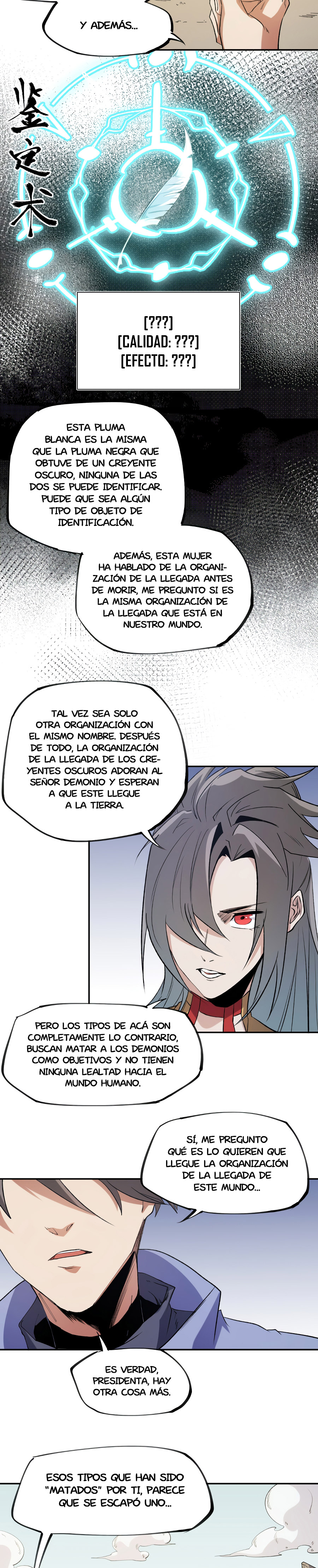 Matando Dioses sin Profesión capítulo 87 página 16