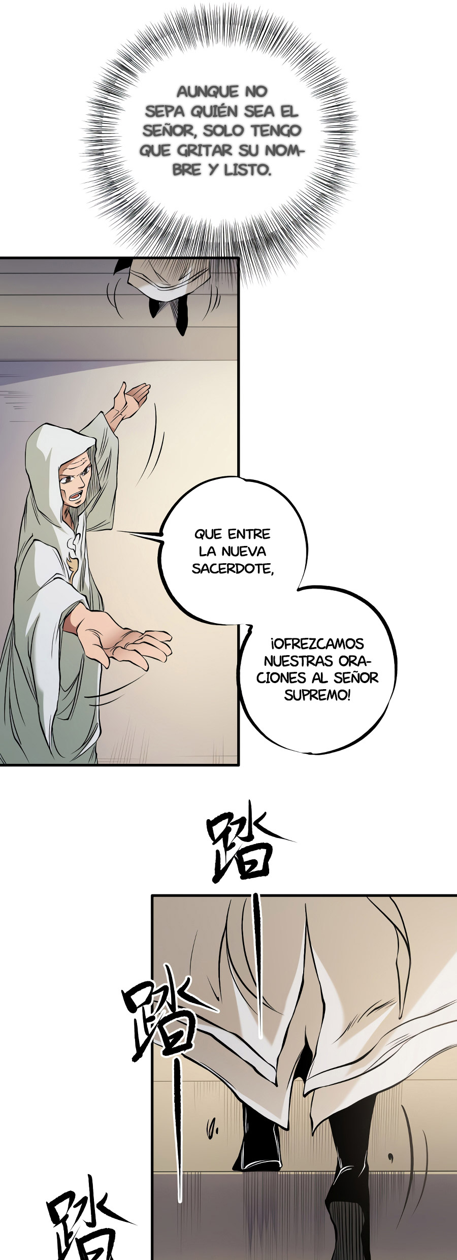 Matando Dioses sin Profesión capítulo 89 página 18