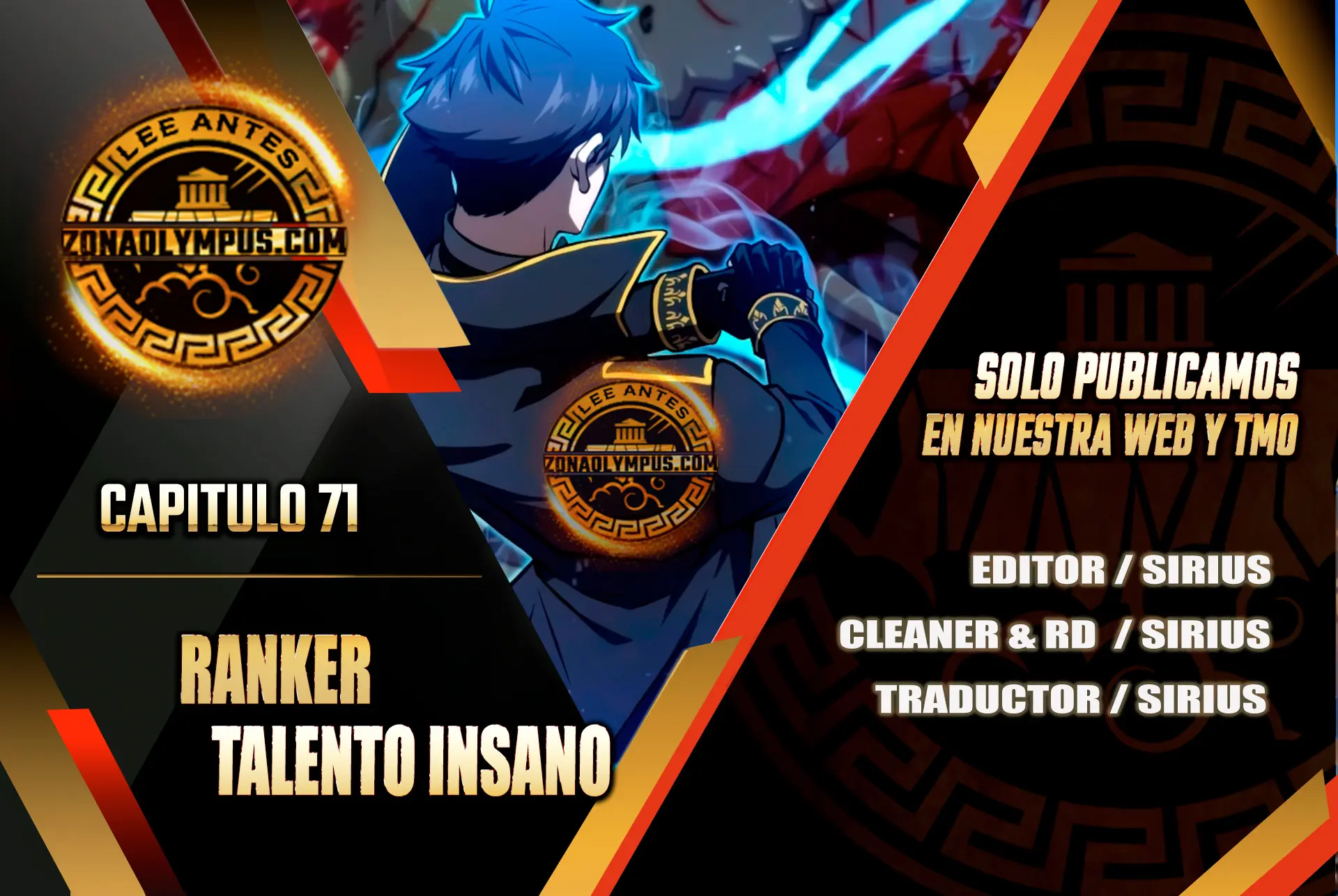 Jugador de talento insano capítulo 71 página 1