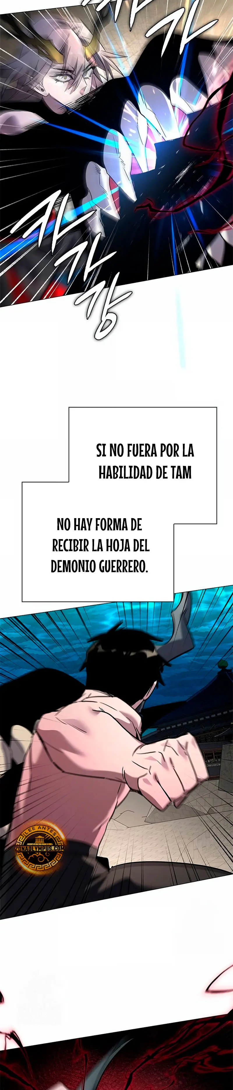 La noche del goblin capítulo 101 página 43