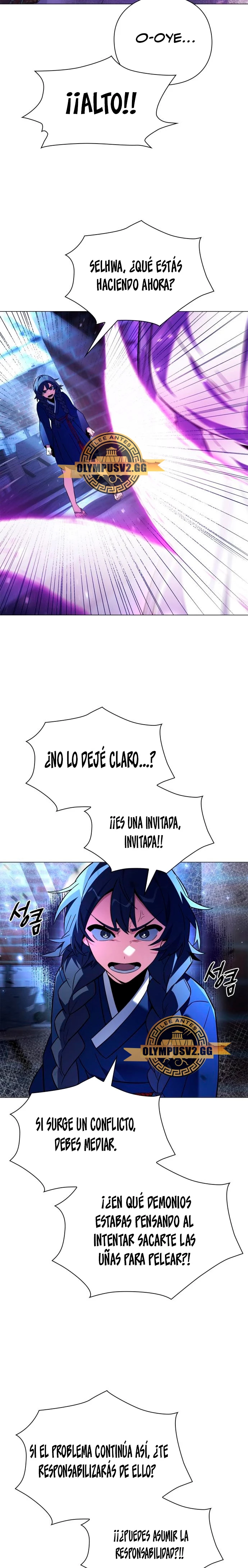 La noche del goblin capítulo 23 página 16
