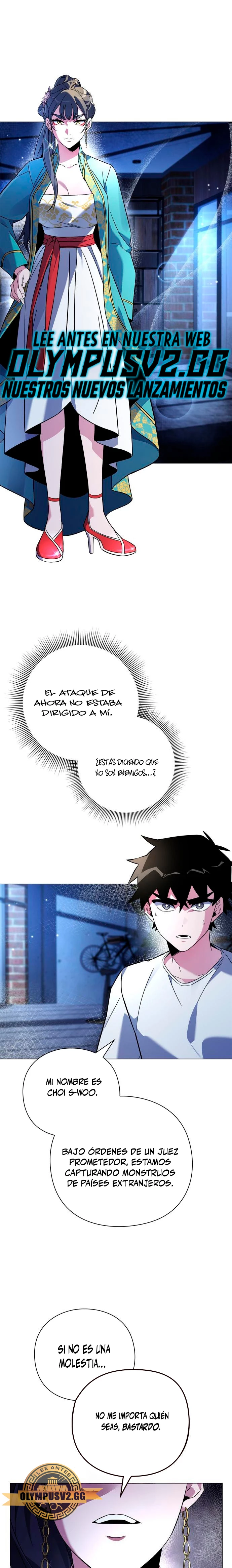 La noche del goblin capítulo 23 página 2