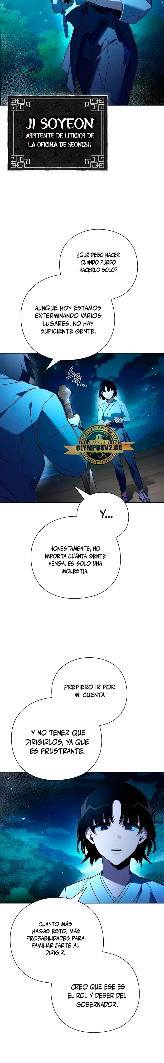 La noche del goblin capítulo 23 página 27