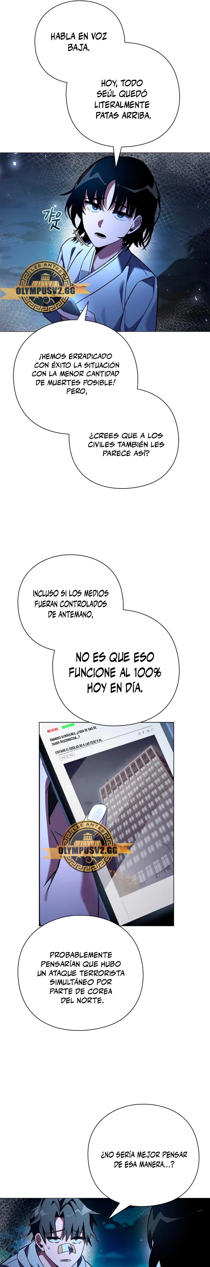 La noche del goblin capítulo 23 página 32