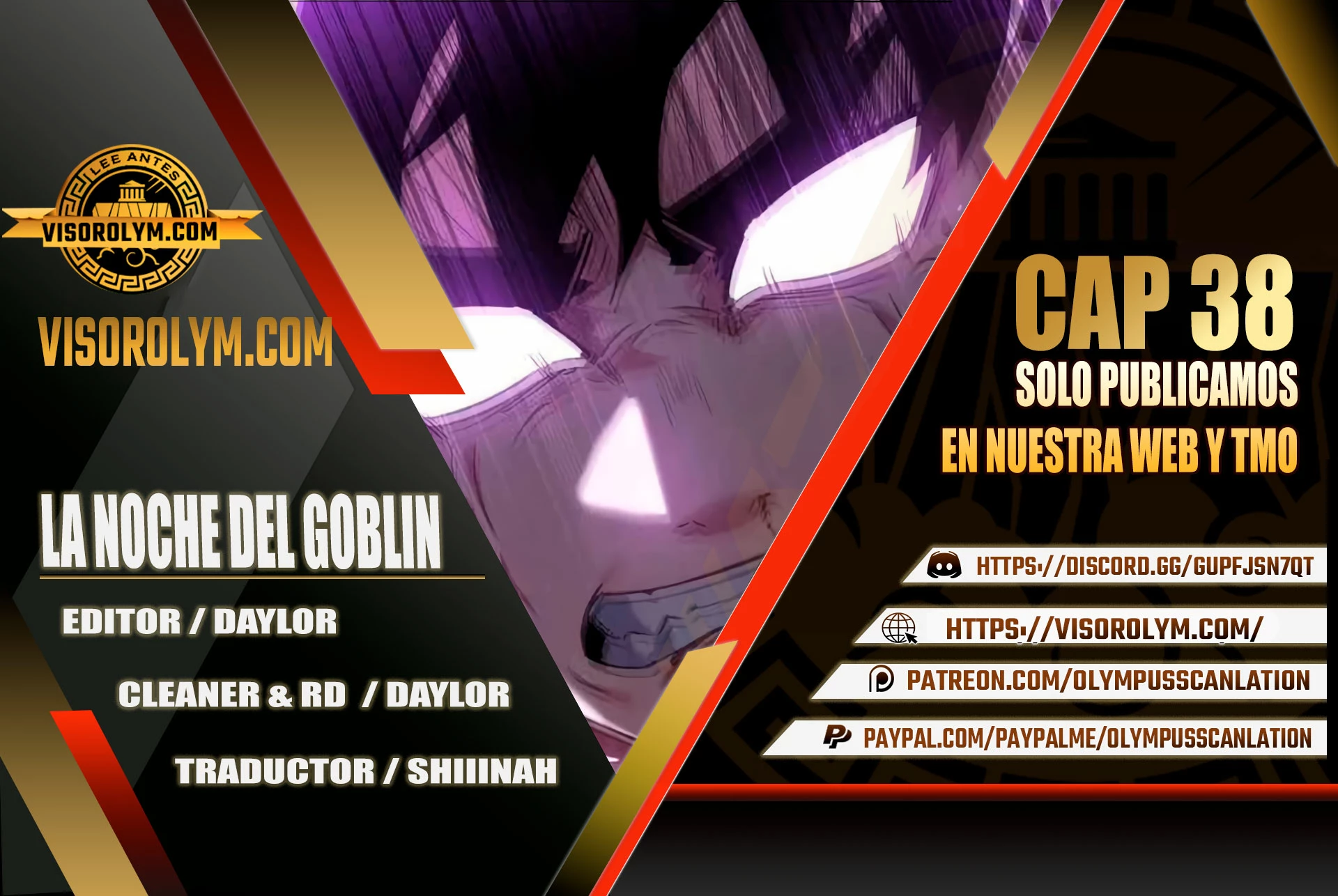 La noche del goblin capítulo 38 página 1
