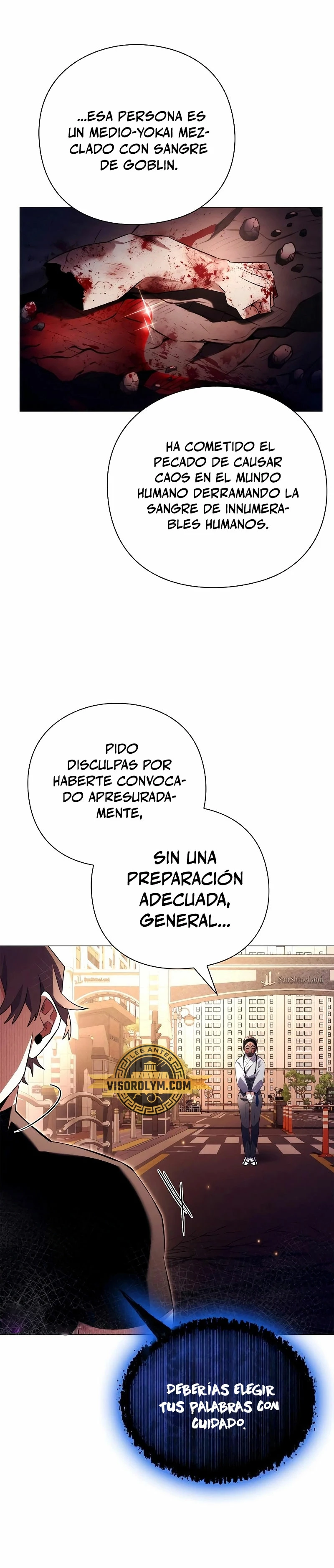 La noche del goblin capítulo 38 página 19